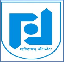 National Institute of Bank Management Admission 2018